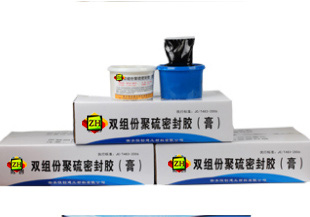 淮南专业低模量聚氨酯密封胶价格