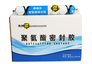 衡水规格齐全聚硫酯密封胶价格