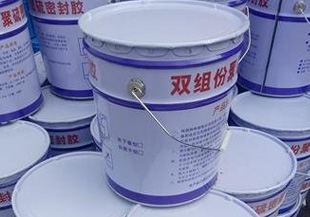 双组份聚氨酯1.jpg