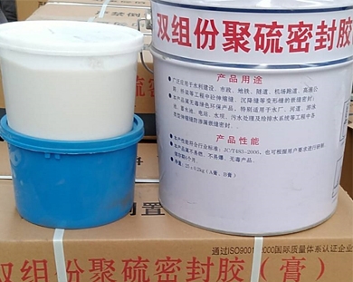 双组份聚氨酯密封胶,单组份聚氨酯密封胶,聚硫酯密封胶